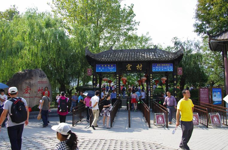 江西红村有哪些必打卡旅游景点？-第3张图片-花冠旅游服务