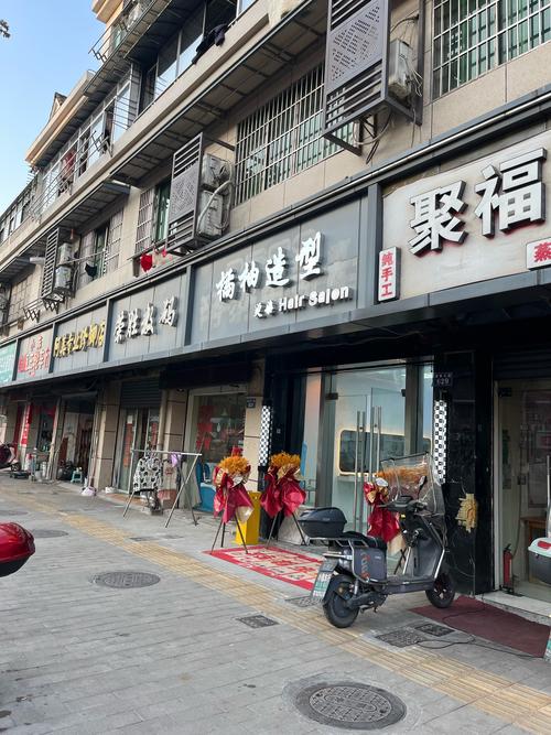 福建龙岩最大理发店有何特别之处?-第2张图片-花冠旅游服务 福建龙岩最大理发店有何特别之处?-第2张图片-花冠旅游服务