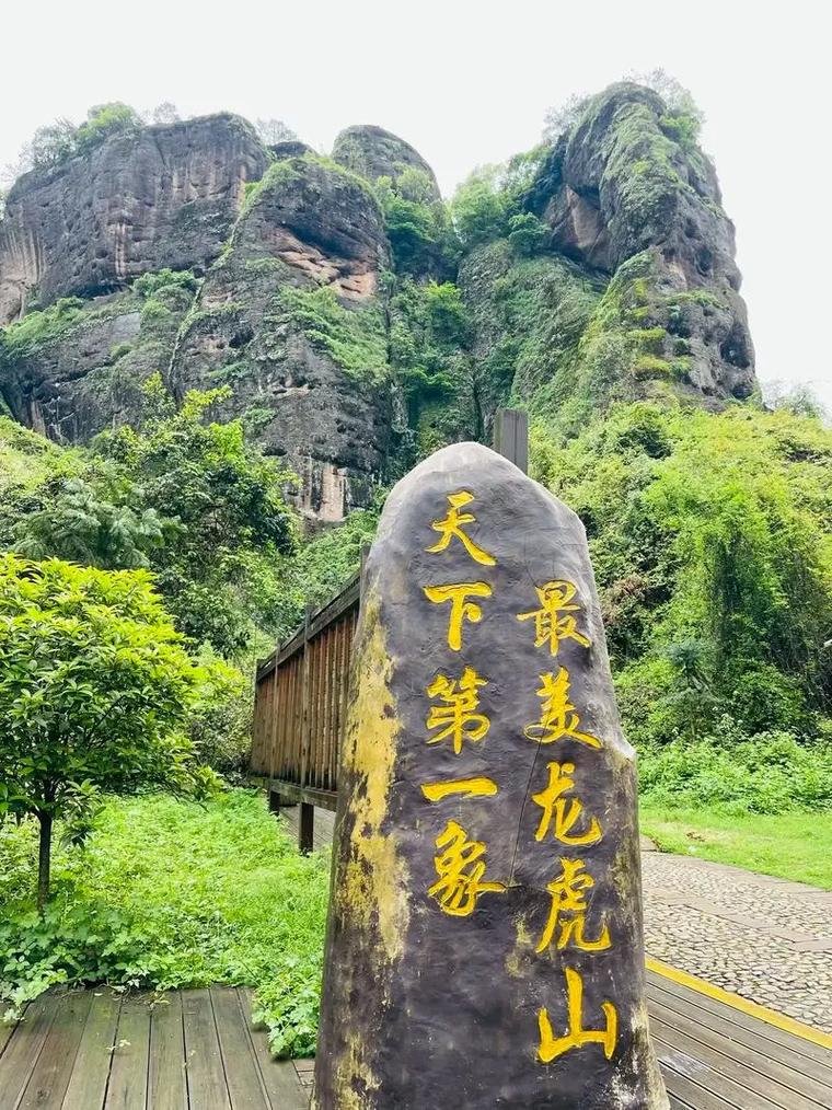 江西龙虎山有哪些特产？-第2张图片-花冠旅游服务