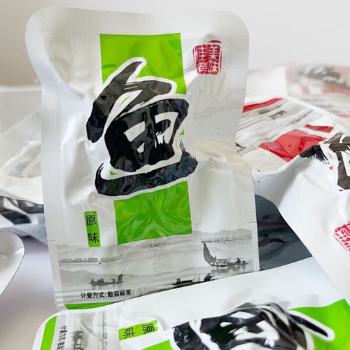 江西龙虎山有哪些特产?-第3张图片-花冠旅游服务 江西龙虎山有哪些特产?-第3张图片-花冠旅游服务