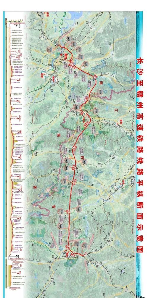 长沙到赣州高铁怎么坐？最快多久到？-第1张图片-花冠旅游服务