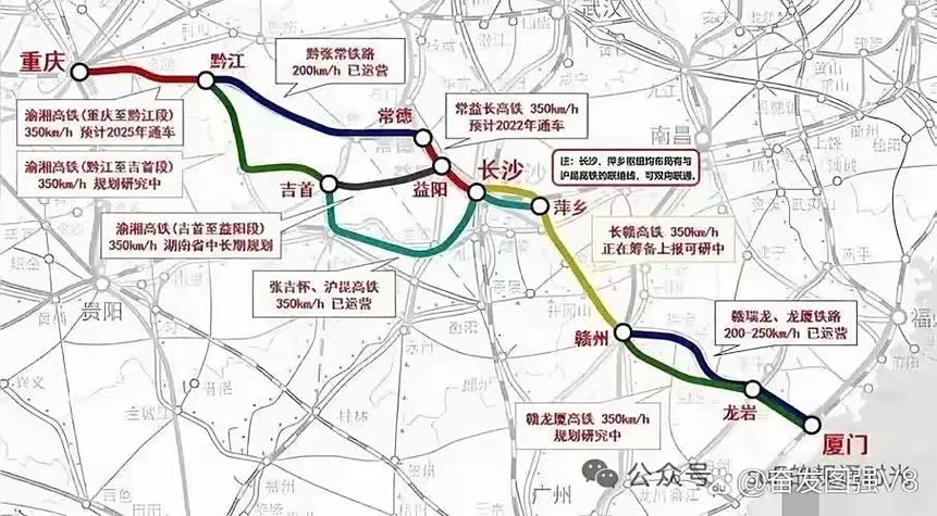 长沙到赣州高铁怎么坐？最快多久到？-第2张图片-花冠旅游服务