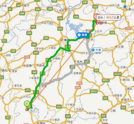 福州到景德镇距离多少公里?-第1张图片-花冠旅游服务 福州到景德镇距离多少公里?-第1张图片-花冠旅游服务