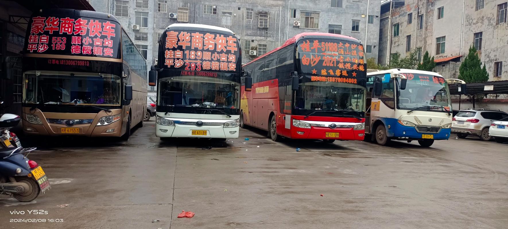 南宁到江西镇怎么坐车？-第2张图片-花冠旅游服务
