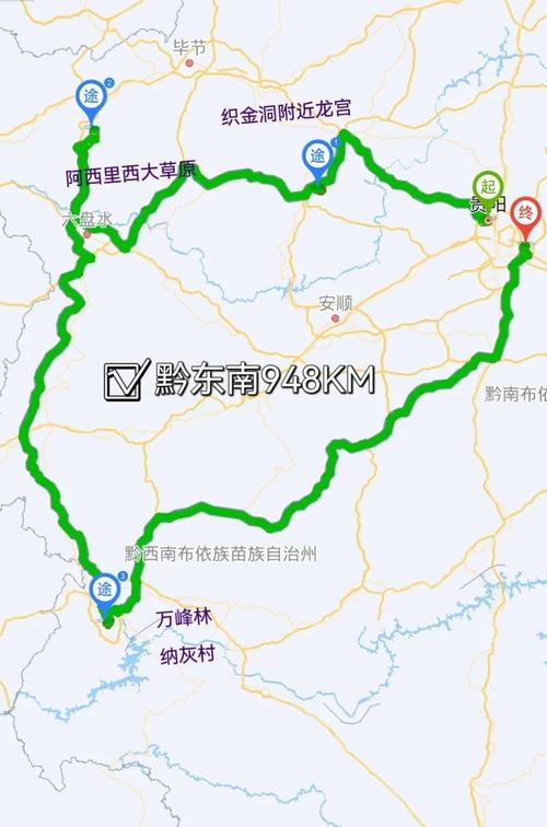 贵阳到江西自驾游路线怎么规划？-第2张图片-花冠旅游服务