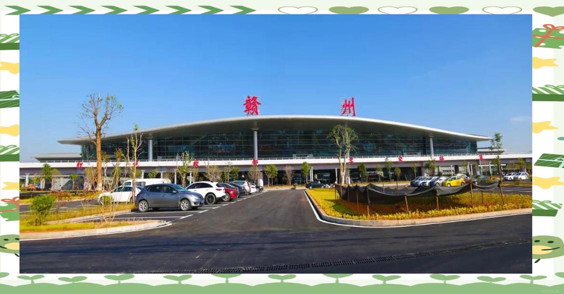 赣州有机场吗？-第2张图片-花冠旅游服务