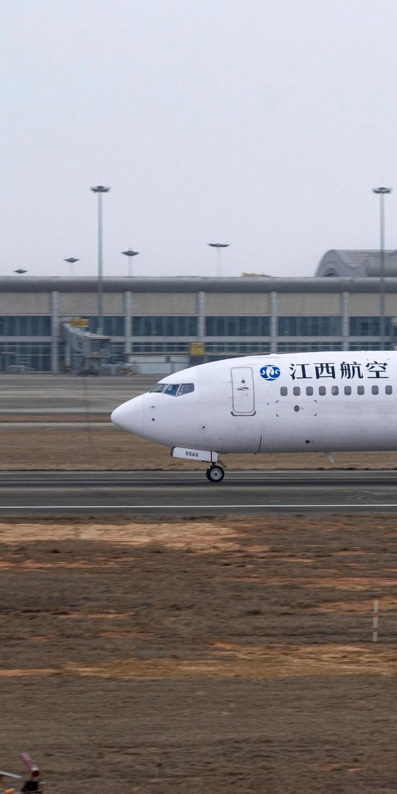 江西航空官网订票怎么操作？-第3张图片-花冠旅游服务