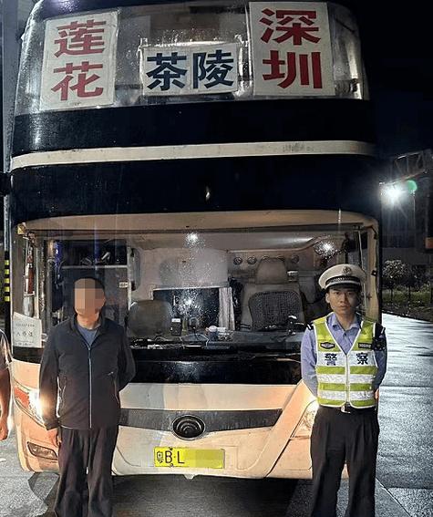 周口到江西客车时刻表最新查询？-第1张图片-花冠旅游服务