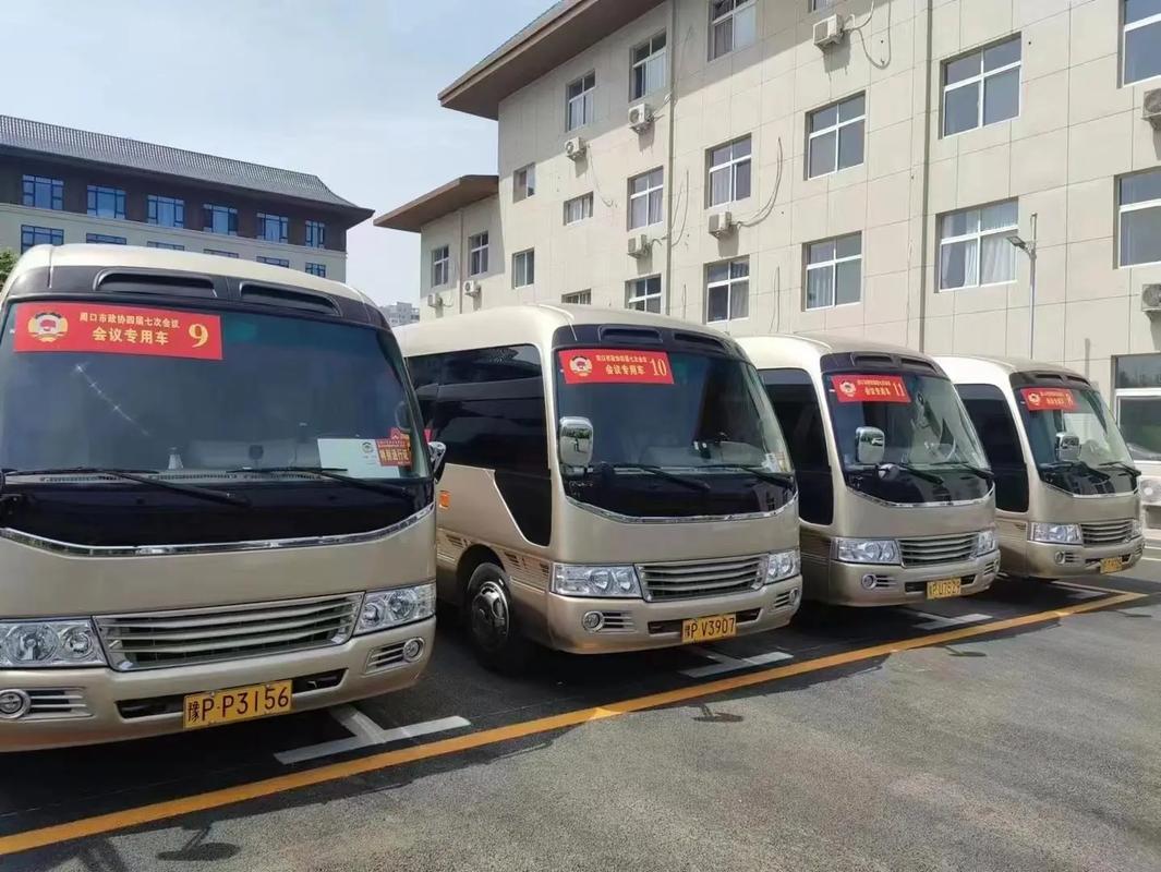 周口到江西客车时刻表最新查询？-第2张图片-花冠旅游服务