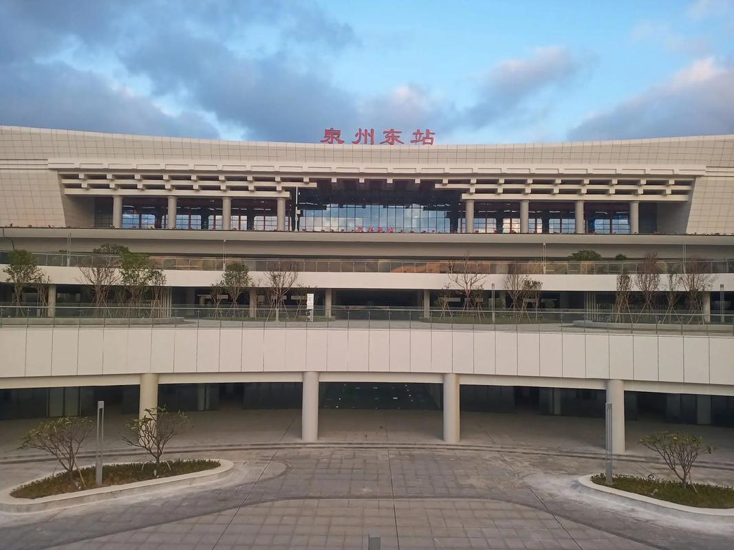 福建泉州有高铁站吗?-第2张图片-花冠旅游服务 福建泉州有高铁站吗?-第2张图片-花冠旅游服务