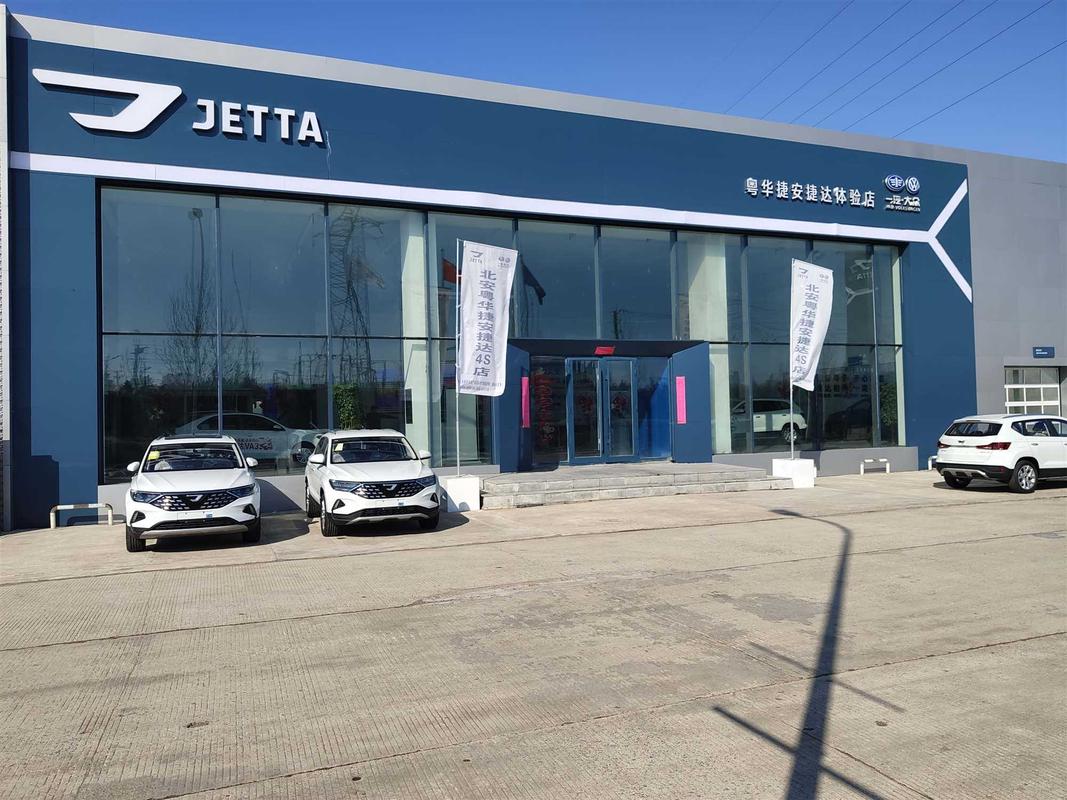 江西抚州斯柯达专卖店怎么样？-第1张图片-花冠旅游服务