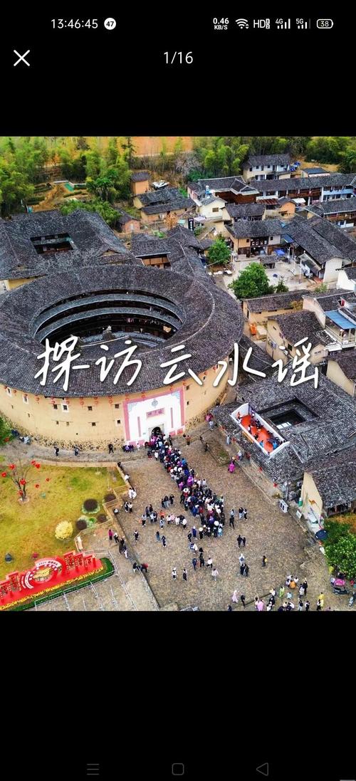 梅州到云水谣景区怎么走?-第3张图片-花冠旅游服务 梅州到云水谣景区怎么走?-第3张图片-花冠旅游服务