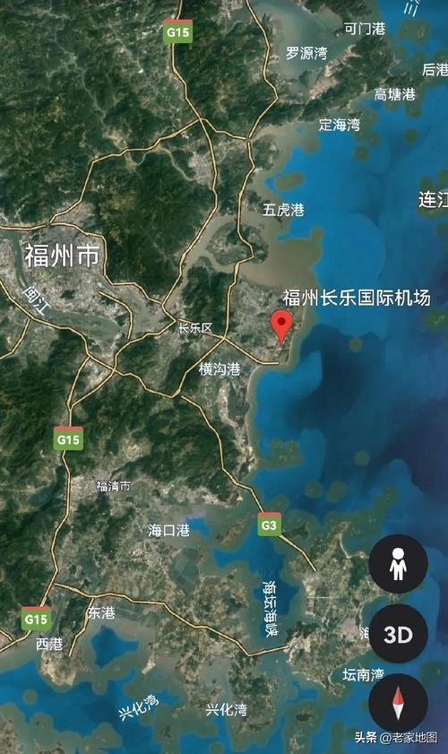 福建飞机场离市区多远-第1张图片-花冠旅游服务 福建飞机场离市区多远-第1张图片-花冠旅游服务