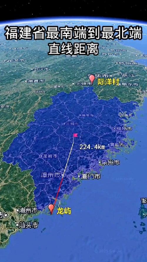 福建飞机场离市区多远-第2张图片-花冠旅游服务 福建飞机场离市区多远-第2张图片-花冠旅游服务