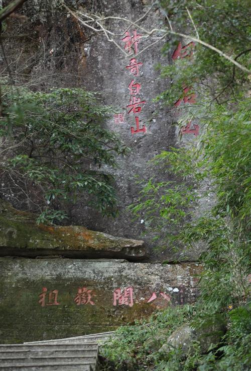 福建永春白水岩风景区有何特色?-第1张图片-花冠旅游服务 福建永春白水岩风景区有何特色?-第1张图片-花冠旅游服务