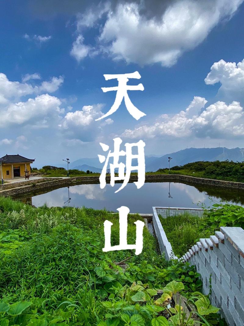 江西泰和县有哪些值得一玩的好地方？-第2张图片-花冠旅游服务