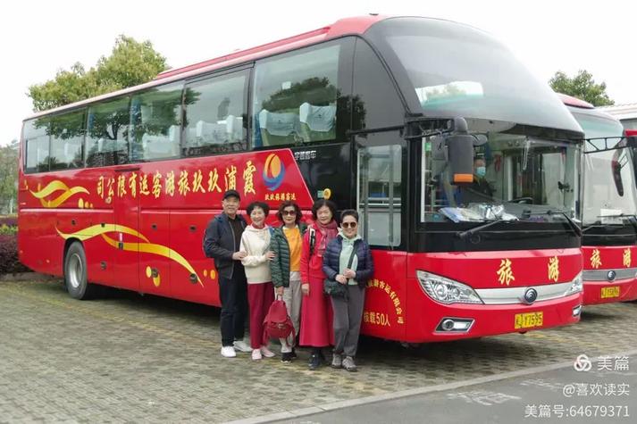 东海到福建客车时间表几点发车?-第3张图片-花冠旅游服务 东海到福建客车时间表几点发车?-第3张图片-花冠旅游服务