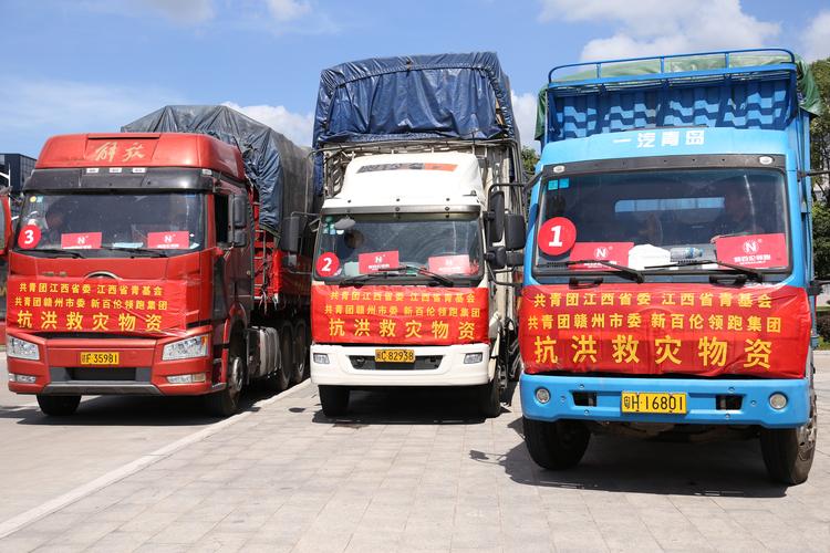 江西上饶广丰天发物流怎么样？-第1张图片-花冠旅游服务