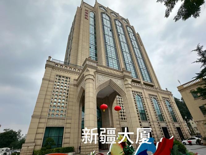 乌鲁木齐新疆建设大厦有何独特之处？-第2张图片-花冠旅游服务