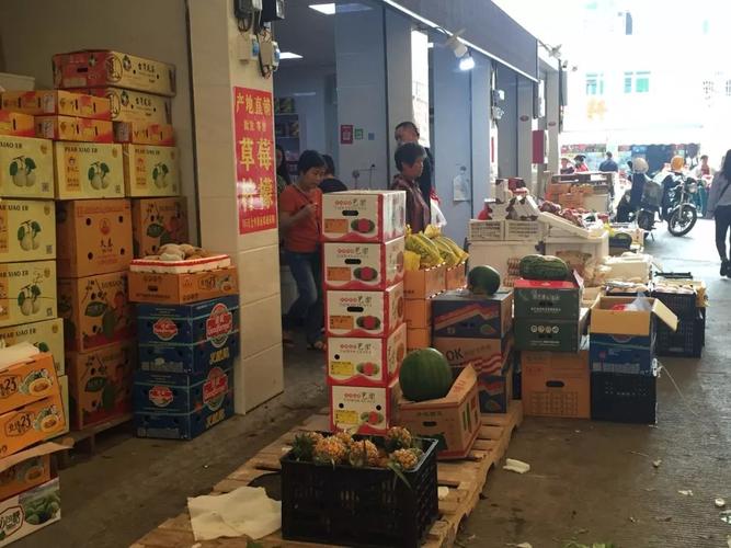 福建龙岩水果批发市场怎么样?-第1张图片-花冠旅游服务 福建龙岩水果批发市场怎么样?-第1张图片-花冠旅游服务