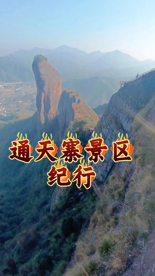 江西石城县有哪些必去的著名景区？-第2张图片-花冠旅游服务