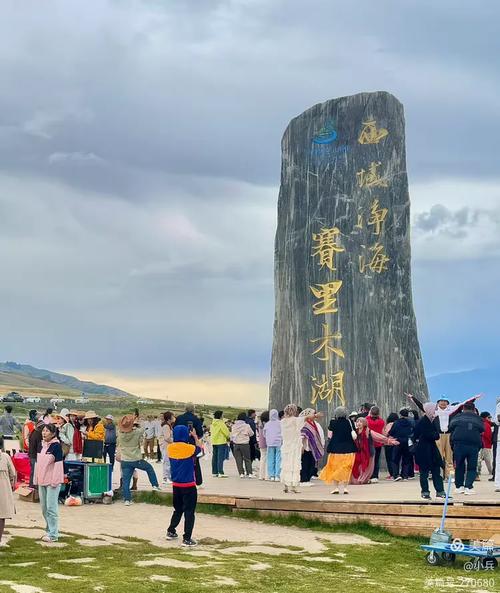 2025新疆西藏,行前必知的攻略与禁忌?-第2张图片-花冠旅游服务 2025新疆西藏,行前必知的攻略与禁忌?-第2张图片-花冠旅游服务