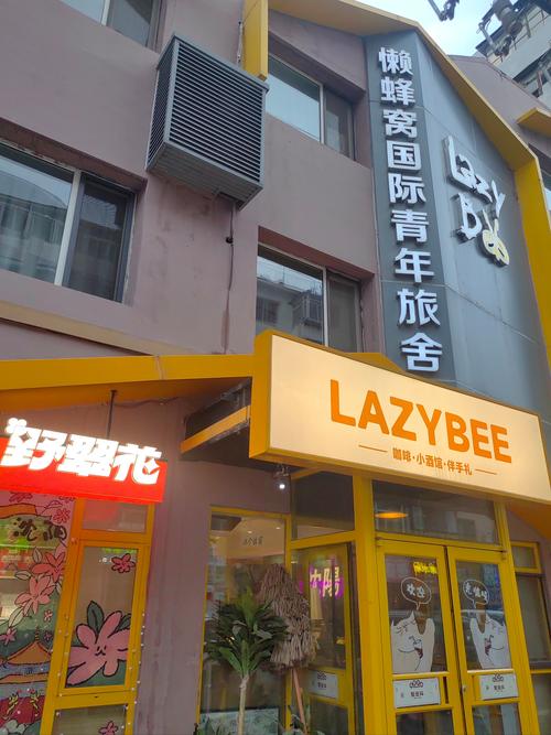 中青旅新疆国际旅行社的旅游服务怎么样?-第2张图片-花冠旅游服务 中青旅新疆国际旅行社的旅游服务怎么样?-第2张图片-花冠旅游服务