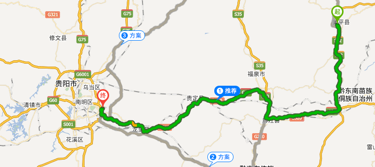 常州到福建机票价格是多少？-第3张图片-花冠旅游服务