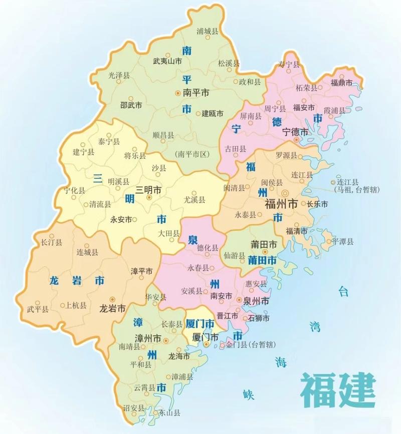 哪里能找到福建福州市的高清版地图?-第1张图片-花冠旅游服务 哪里能找到福建福州市的高清版地图?-第1张图片-花冠旅游服务