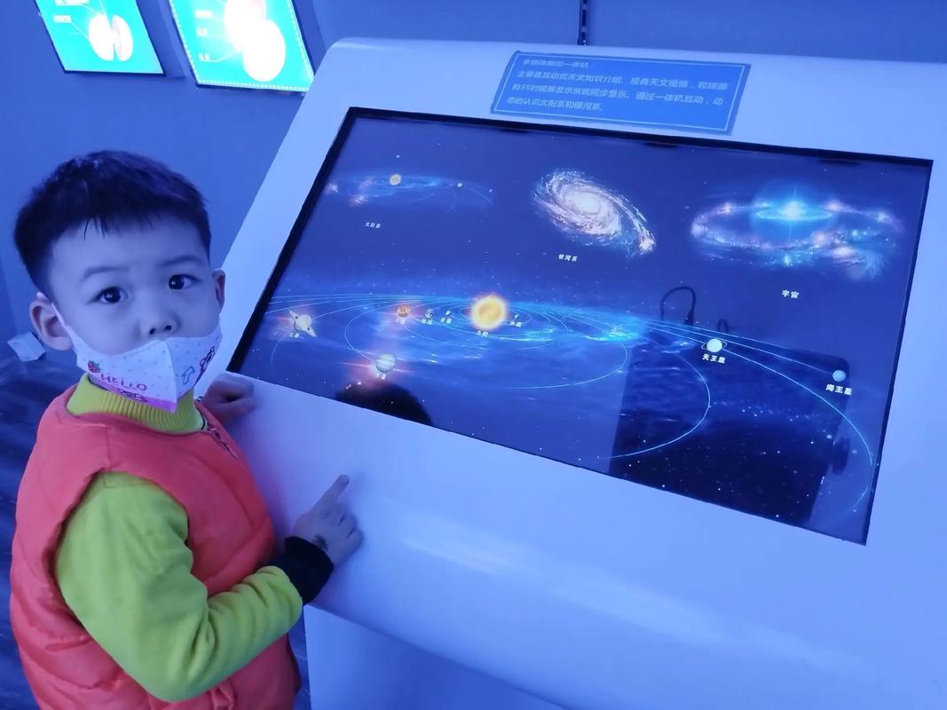 新疆科技馆开放时间是什么时候？-第2张图片-花冠旅游服务