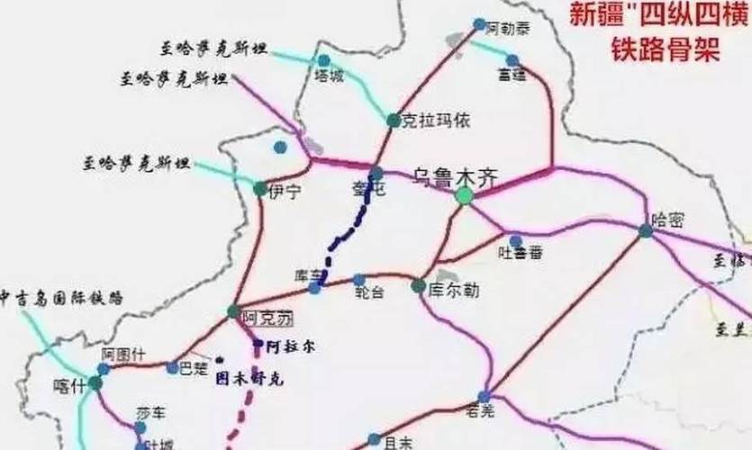 郑州到新疆的高铁具体怎么走？-第1张图片-花冠旅游服务