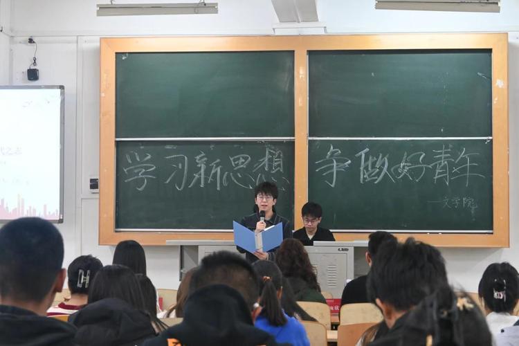 新疆师范青年政治学院是一所怎样的高校？-第2张图片-花冠旅游服务