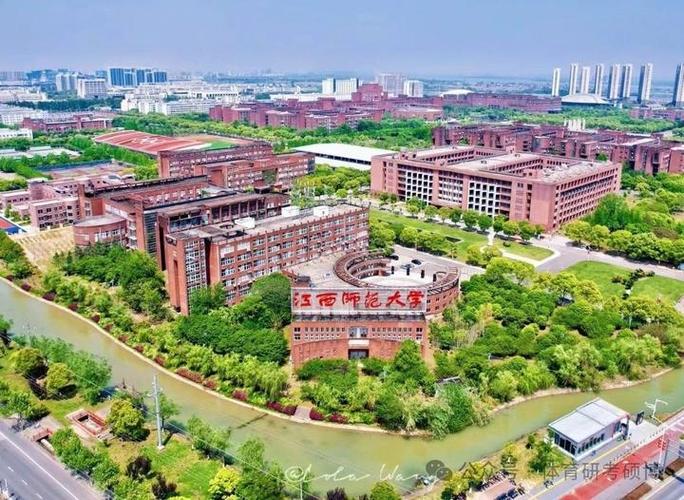 江西师大附近有哪些大学？-第2张图片-花冠旅游服务
