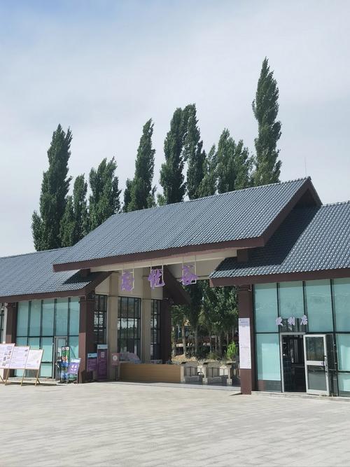 闸北区新疆路518号是什么地方？-第2张图片-花冠旅游服务