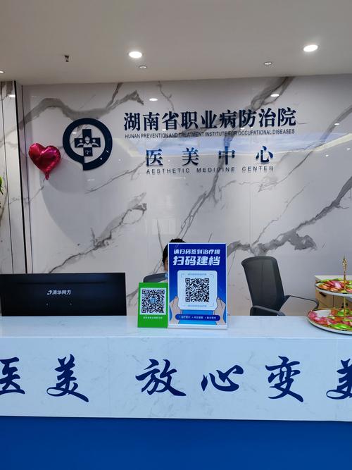 江西职业病医院具体位置在哪？-第2张图片-花冠旅游服务