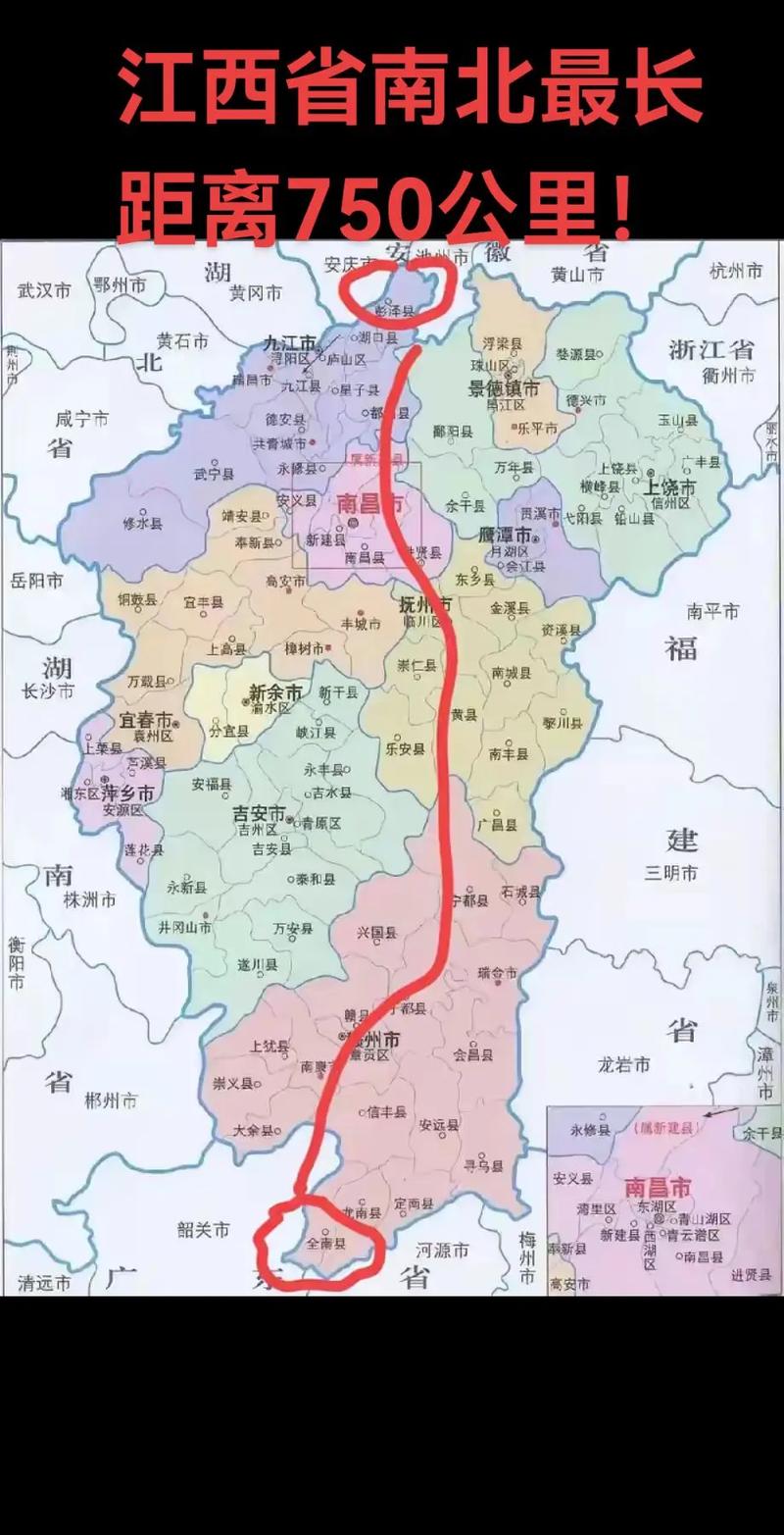 赣州离哪个高铁站最近？-第1张图片-花冠旅游服务