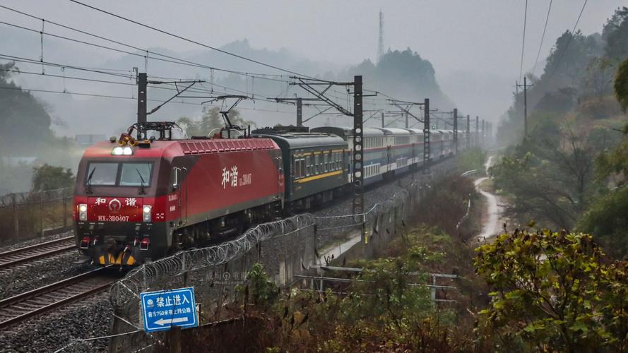 襄阳到江西上饶火车怎么坐？-第2张图片-花冠旅游服务