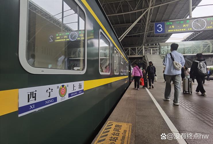 襄阳到江西上饶火车怎么坐？-第1张图片-花冠旅游服务