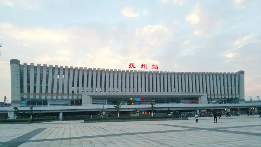 江西抚州高铁站建在哪了？-第1张图片-花冠旅游服务