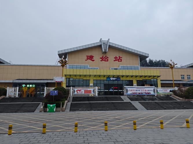 江西抚州高铁站建在哪了？-第3张图片-花冠旅游服务
