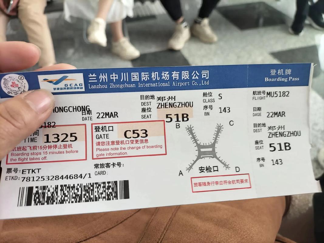 洛阳到福建龙岩机场怎么去？-第2张图片-花冠旅游服务