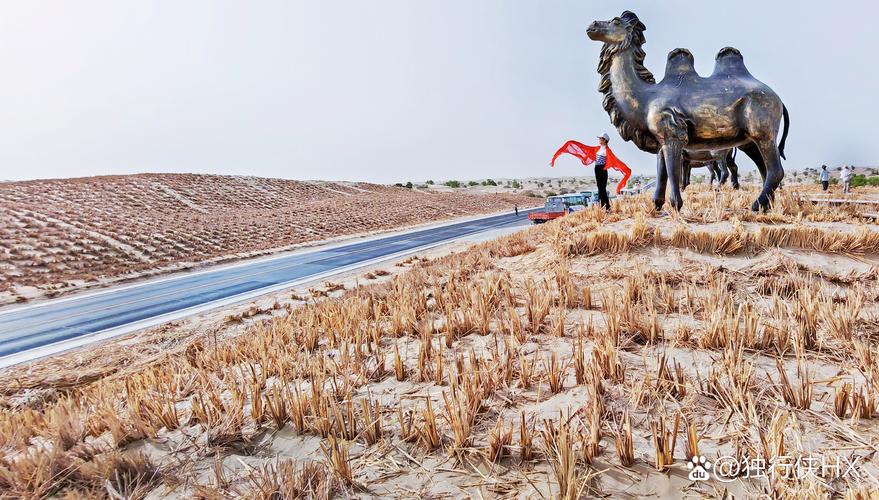 新疆的沙漠具体叫什么名字？-第2张图片-花冠旅游服务