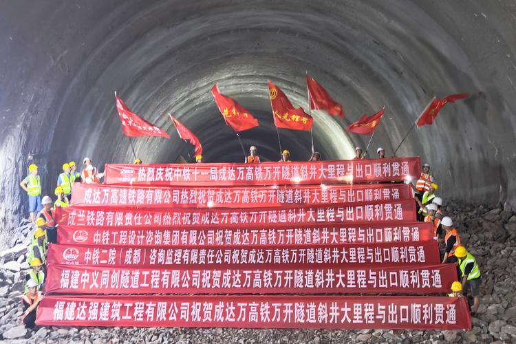 重庆到福建动车要多久？-第3张图片-花冠旅游服务