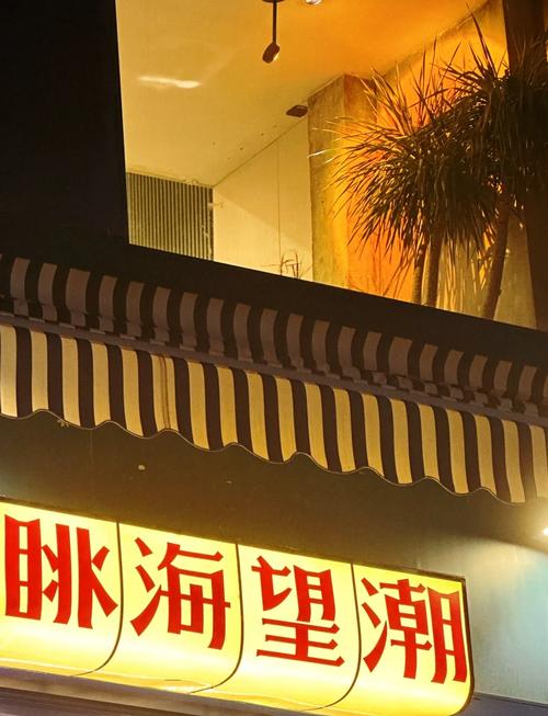 福建厦门到深圳车程要多久？-第2张图片-花冠旅游服务