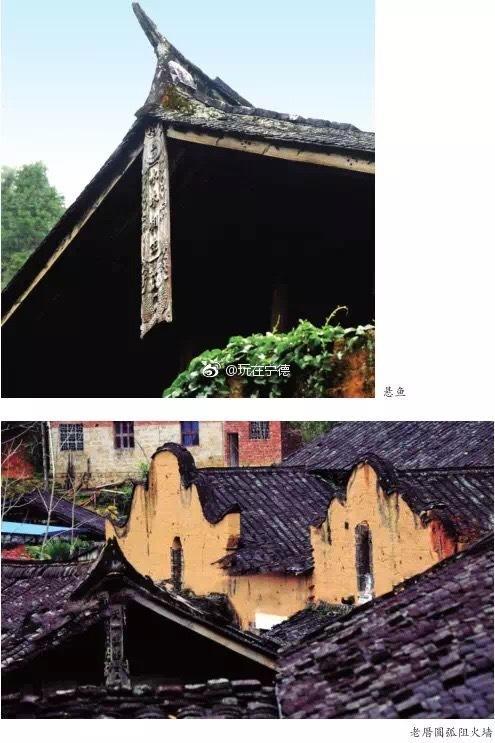 福建湾坞到寿宁车程要多久?-第3张图片-花冠旅游服务 福建湾坞到寿宁车程要多久?-第3张图片-花冠旅游服务