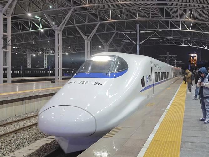 滕州到南昌火车怎么坐？-第1张图片-花冠旅游服务