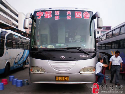 温州到瑞金汽车票怎么买？-第2张图片-花冠旅游服务