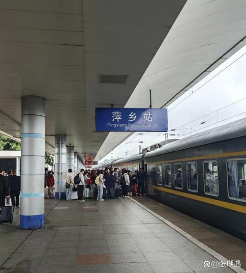 深圳北到江西萍乡高铁多久到？-第1张图片-花冠旅游服务