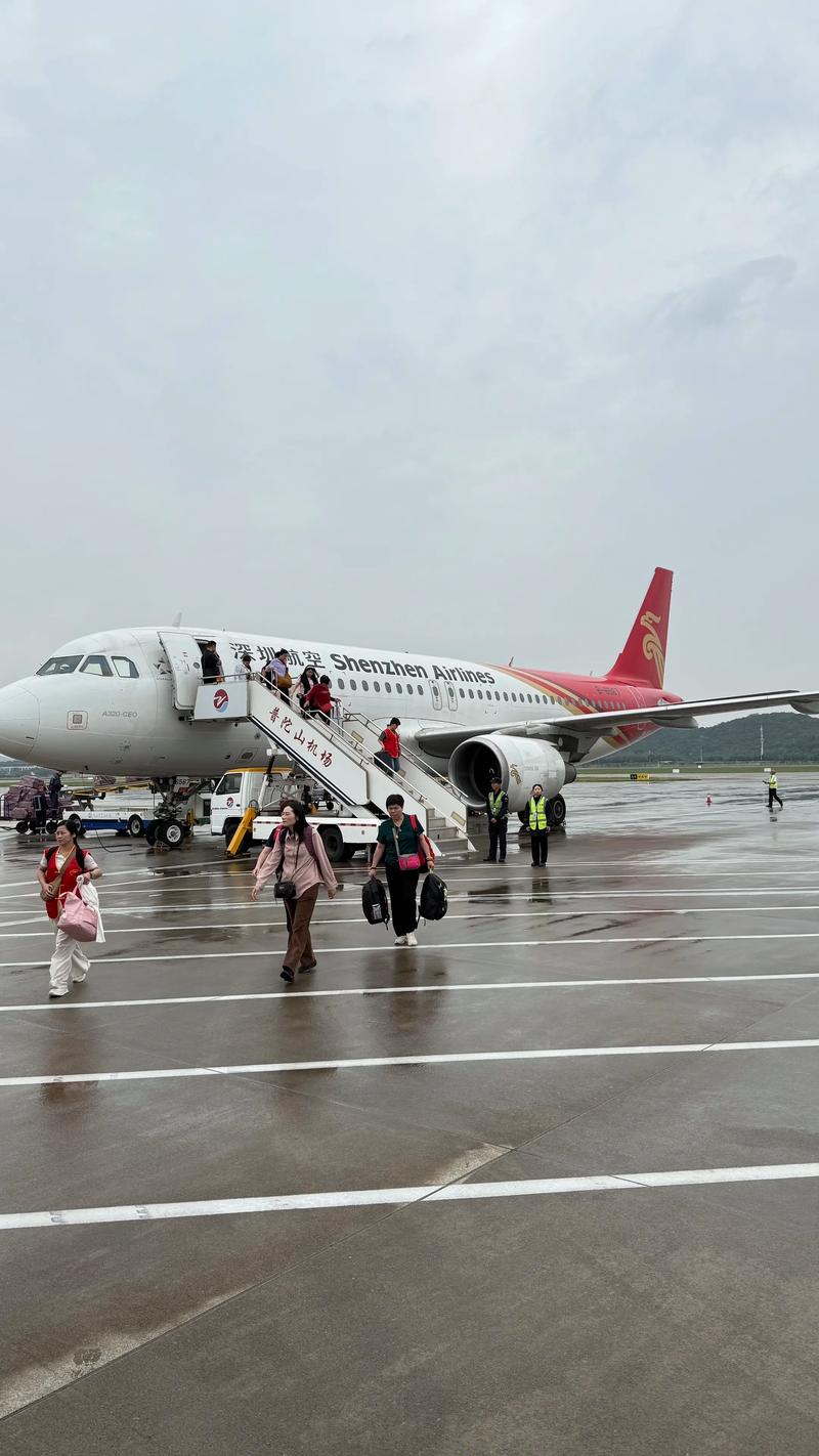 赣州到北京机场怎么走最快?-第3张图片-花冠旅游服务 赣州到北京机场怎么走最快?-第3张图片-花冠旅游服务