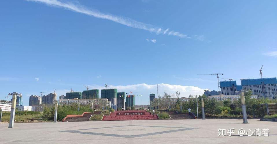 乌鲁木齐工程学院怎么样？-第2张图片-花冠旅游服务